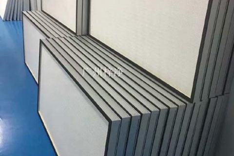 制藥廠、醫(yī)藥工業(yè)潔凈廠房設(shè)計(jì)對(duì)高效空氣過濾器使用要求
